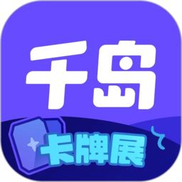探索皇冠澳门(中国)的历史遗迹与文化背景